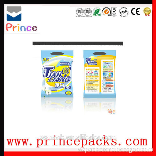 Customized design big bags washing powders with logo printed